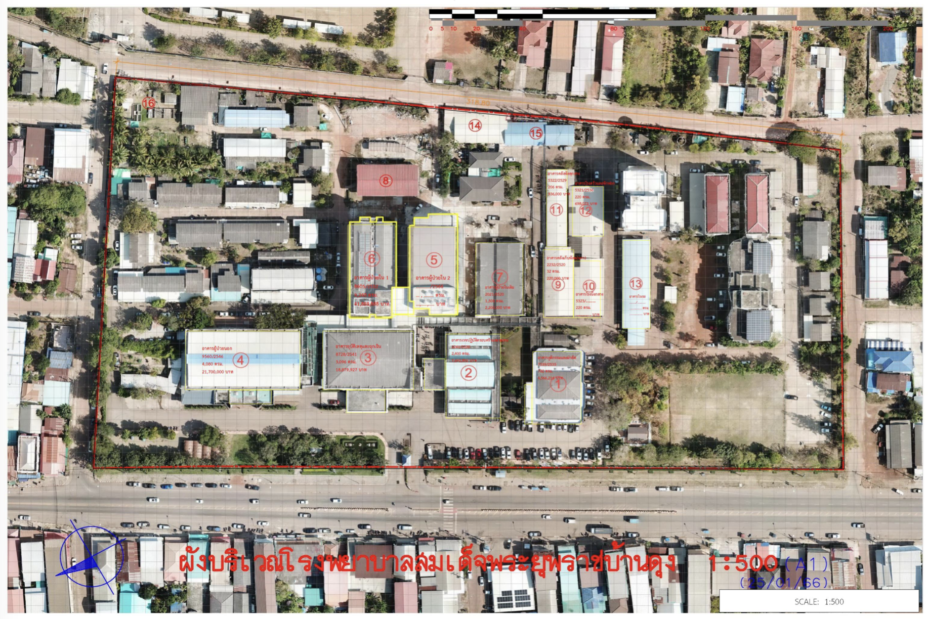 ผังบริเวณ